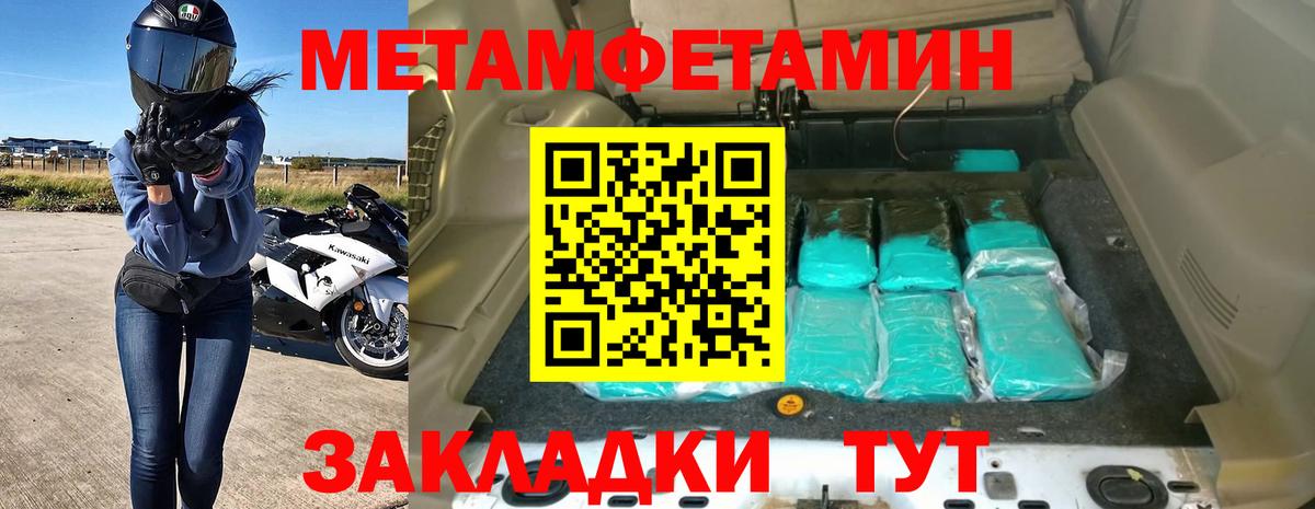 АМФ Premium  АМФ  Норильск  Вход с VPN 