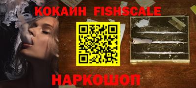 трава Славгород