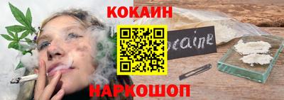 трава Славгород