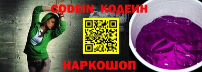 MDMA Premium VHQ Славянск-на-Кубани