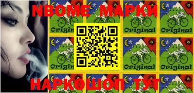 MDMA Premium VHQ Славянск-на-Кубани