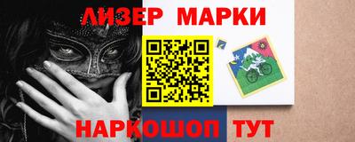 трава Славгород
