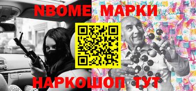 MDMA Premium VHQ Славянск-на-Кубани