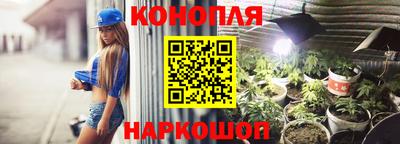 MDMA Premium VHQ Славянск-на-Кубани