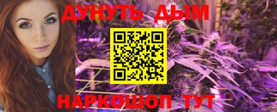 MDMA Premium VHQ Славянск-на-Кубани