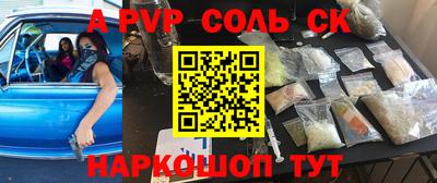 MDMA Premium VHQ Славянск-на-Кубани