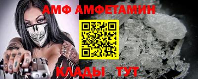 MDMA Premium VHQ Славянск-на-Кубани