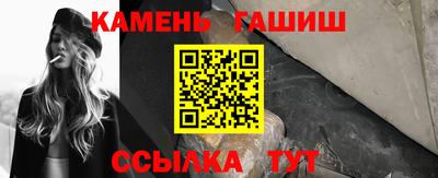 MDMA Premium VHQ Славянск-на-Кубани