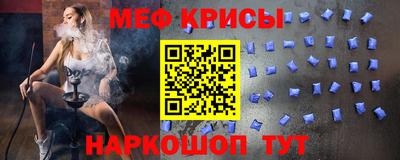 трава Славгород