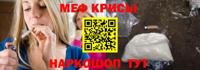 трава Славгород